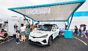 2025 INCLUSION ｡､ Conference on the Bund in Shanghai