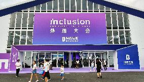 2025 INCLUSION ｡､ Conference on the Bund in Shanghai