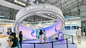 2025 INCLUSION ｡､ Conference on the Bund in Shanghai