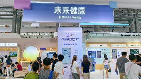 2025 INCLUSION ｡､ Conference on the Bund in Shanghai