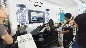 2025 INCLUSION ｡､ Conference on the Bund in Shanghai