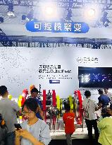2025 INCLUSION ｡､ Conference on the Bund in Shanghai