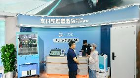 2025 INCLUSION ｡､ Conference on the Bund in Shanghai