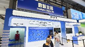 2025 INCLUSION ｡､ Conference on the Bund in Shanghai