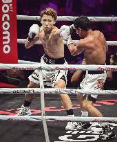 Boxing: Inoue vs. Akhmadaliev