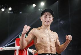 Boxing: Inoue vs. Akhmadaliev