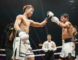Boxing: Inoue vs. Akhmadaliev