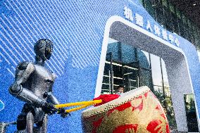 Internet Yuelu Summit 2025 - Changsha