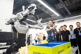 Internet Yuelu Summit 2025 - Changsha