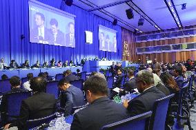 IAEA annual general conference