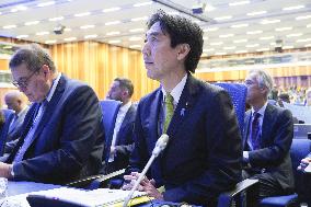 IAEA general conference