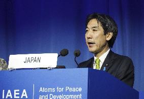 IAEA general conference