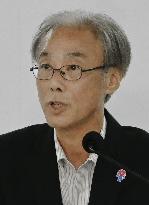 World Exposition in Osaka