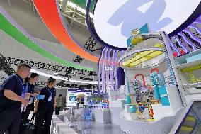 2025 Yantai International Nuclear Power Industry and Equipment Expo in Yantai