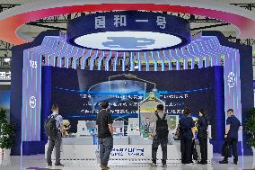 2025 Yantai International Nuclear Power Industry and Equipment Expo in Yantai