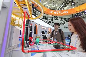 2025 Yantai International Nuclear Power Industry and Equipment Expo in Yantai