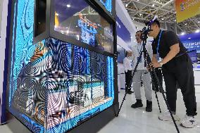 2025 Yantai International Nuclear Power Industry and Equipment Expo in Yantai
