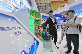 2025 Yantai International Nuclear Power Industry and Equipment Expo in Yantai