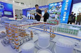 2025 Yantai International Nuclear Power Industry and Equipment Expo in Yantai