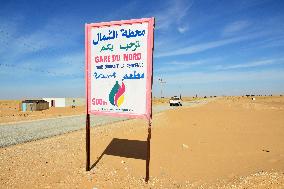 Illustration - Mauritania