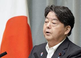 Japanese Chief Cabinet Secretary Hayashi