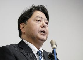 Japanese Chief Cabinet Secretary Hayashi