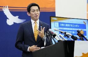 Ex-economic security minister Kobayashi