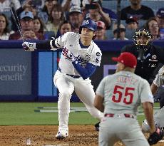 Baseball: Phillies vs. Dodgers