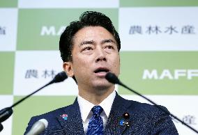 Japanese Farm Minister Koizumi