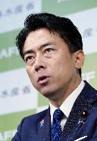 Japanese Farm Minister Koizumi