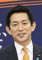 Japan ruling party leadership race