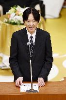 Japan crown prince at award ceremony
