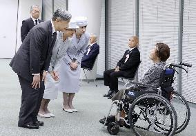 Japanese emperor's family in Nagasaki