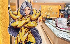 International Gold Prices and Goods Economy