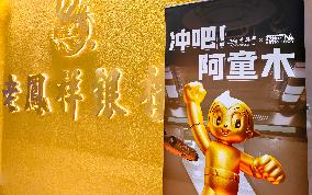 International Gold Prices and Goods Economy