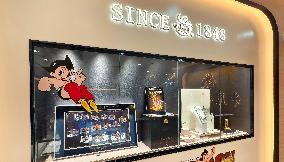 International Gold Prices and Goods Economy