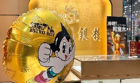 International Gold Prices and Goods Economy