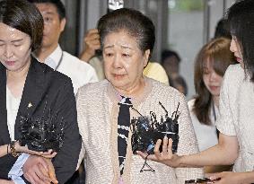 Special prosecutors call Unification Church leader for questioning