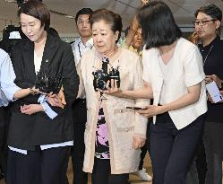 Special prosecutors call Unification Church leader for questioning