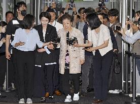 Special prosecutors call Unification Church leader for questioning