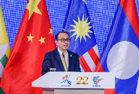 22nd China ASEAN Expo in Nanning