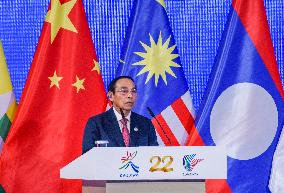 22nd China ASEAN Expo in Nanning