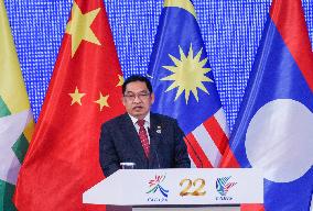 22nd China ASEAN Expo in Nanning