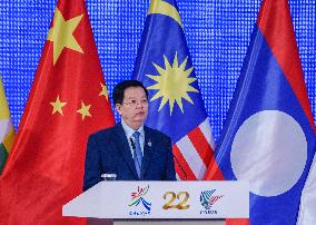 22nd China ASEAN Expo in Nanning