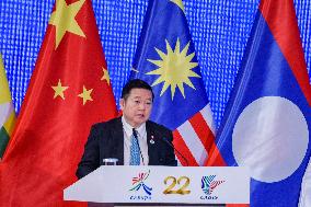 22nd China ASEAN Expo in Nanning