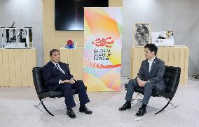 World Exposition in Osaka