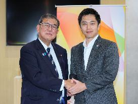 World Exposition in Osaka