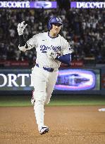Baseball: Phillies vs. Dodgers