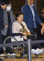 Special prosecutors call Unification Church leader for questioning