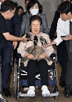 Special prosecutors call Unification Church leader for questioning